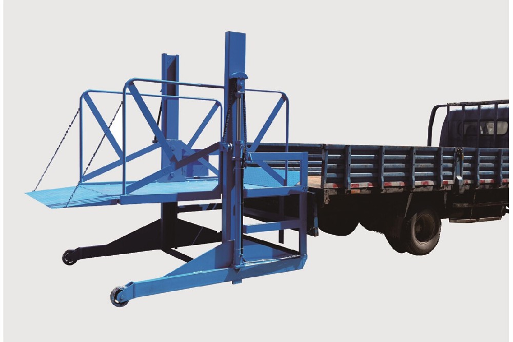 移動式裝卸平臺